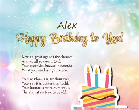 Happy Birthday Alex Pictures