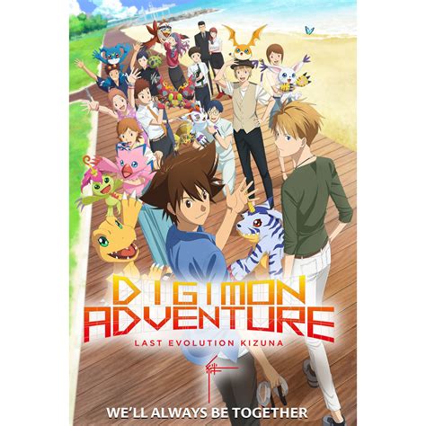 You can discuss any and all things kizuna here! Digimon Adventure: Last Evolution Kizuna is a Bittersweet ...