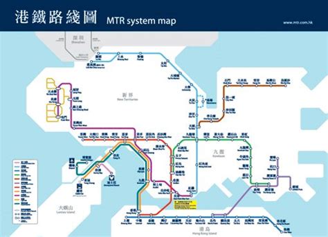 How I Long For The Mtr Subway Map System Map Hong Kong Travel