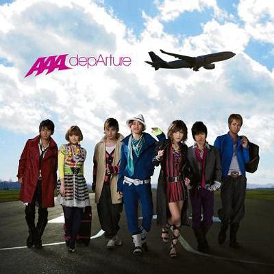 As no active threats were reported recently by users, hmv.co.jp is safe to browse. depArture : AAA | HMV&BOOKS online - AVCD-23765