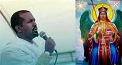 Ethiopia Orthodox Mezmur By Tewodros Yosef Ezega Videos