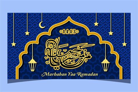 Arabic Islamic Calligraphy Marhaban Ya Ramadhan Translation Welcome