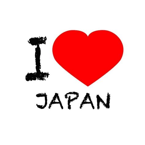 I ♥ Japan