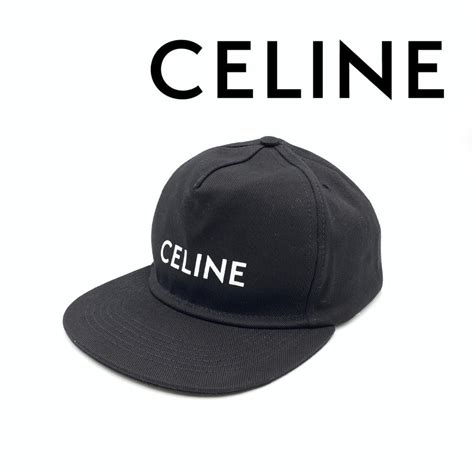 Ss Celine