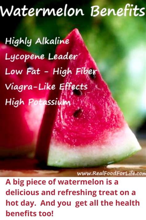 Watermelon Health Benefits Make It An Amazing Superfood