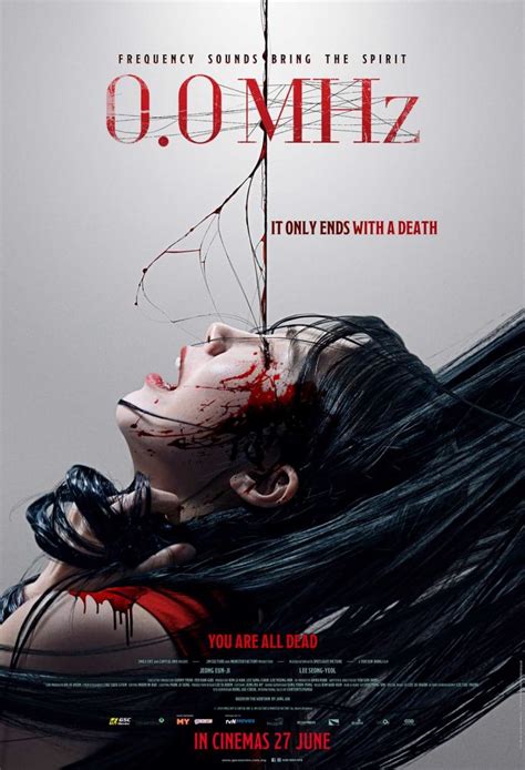 James mcavoy, jessica chastain, jay ryan, bill hader, isaiah mustafa, james ransone, andy release date: 6 Asian Horror Movies That Will Keep You Awake At Night In ...