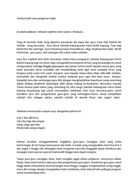 Pada kami, tuan haji yusoff. Ucapan Ketua Pengawas
