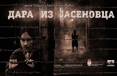 Dara from jasenovac (2020) torrent. Premijera filma "Dara iz Jasenovca" u oktobru ove godine ...
