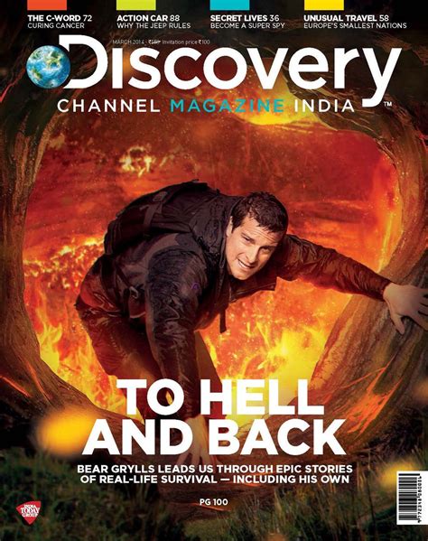 Discovery Channel Magazine India March 2014 Magazine