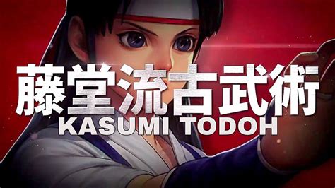 Kasumi Todoh Presentacionkof All Stars By Charlydaimon21 On Deviantart