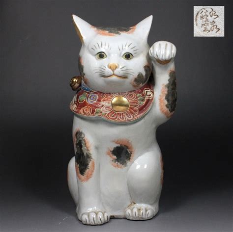 Antique Japanese Meiji Old Kutani Maneki Neko Beckoning Cat Statue