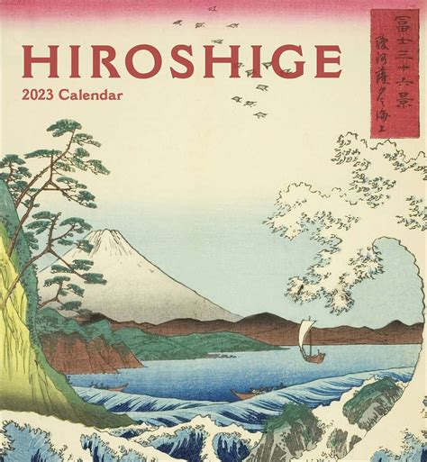 2023 Hiroshige Wall Calendar Brumby Sunstate