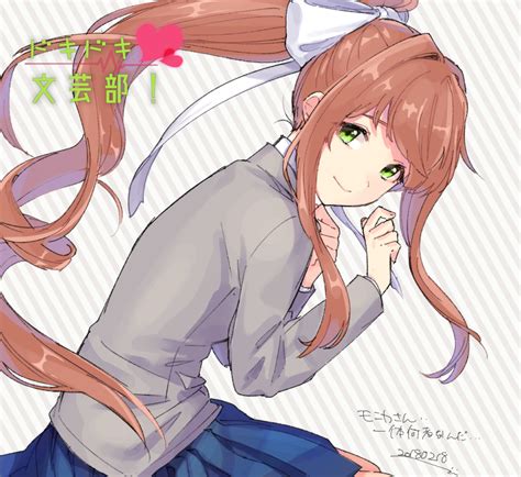 Just Monika Doki Doki Literature Club Rawwnime