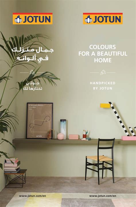 128 Colours By Jotun Paints Arabia Issuu