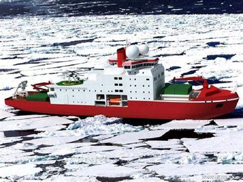 Chinese Polar Research Vessel Ship Technology