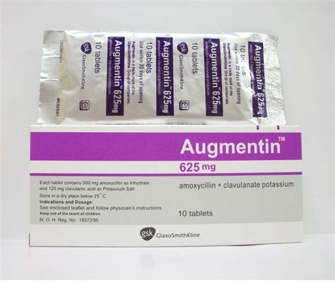 Augmentin 625 Mg 10 Tab Price From Seif Online In Egypt Yaoota