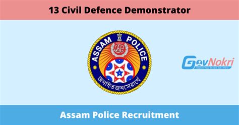 Assam Police Hiring Notification 2023 For 13 Post Of Assistant Deputy