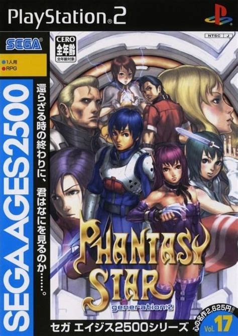 Sega Ages 2500 Series Vol 17 Phantasy Star Generation2 Ps2 Iso