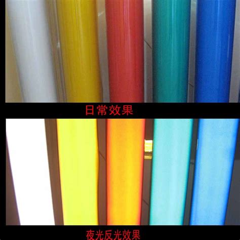 Advertising Cloth High Visibility Reflective Banner China Reflective