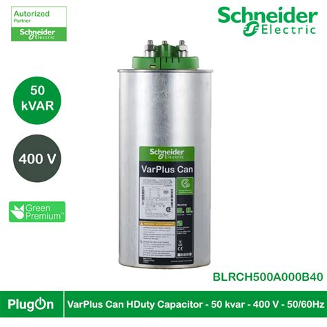 Blrch500a000b40 Schneider Electric Varplus Can Hduty Capacitor 500