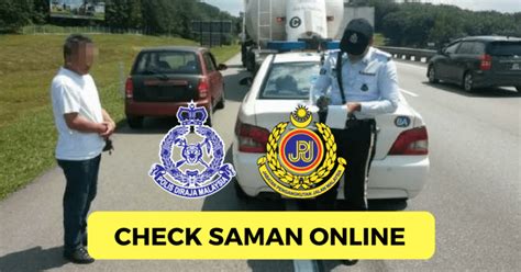 Bagi anda yang bingung tentang cara cek semak saman online, aplikasi ini sangat berguna kerana ia mengandungi panduan yang sangat lengkap. Cara Semak Saman JPJ, AES, DBKL & Status Bankrap Secara Online