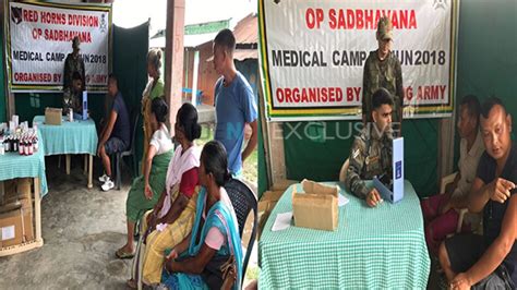 Assam Chirang Army Organized Medical Camp At Khungring Army