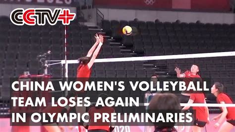 china women s volleyball team loses again in olympic preliminaries youtube
