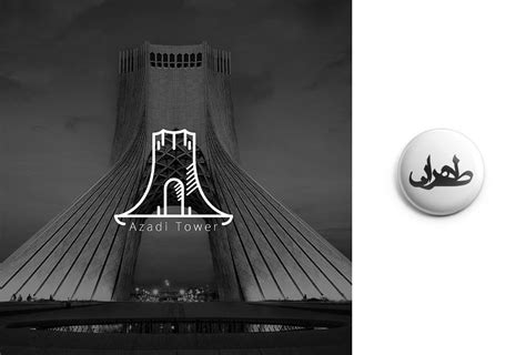 Tehran Iconset 6