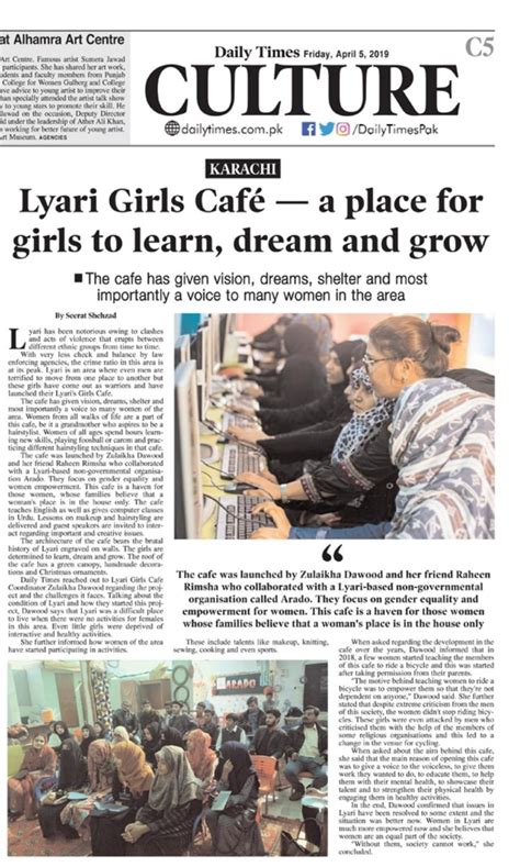 lyari girls café — a place for girls to learn dream and grow by lyari s girls cafe issuu
