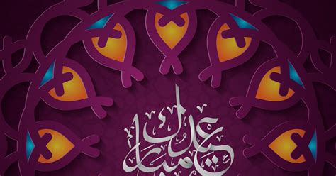 Ramadhan is coming, the time we love best. Ramadan Coming soon EID MUBARAK Image | Eid mubarak ...