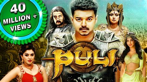 A gud comedy movie nice to watch for a family. Puli Hindi Dubbed Full Movie - malayalam full movie watch ...