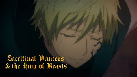 The Unexpected Savior Sacrificial Princess And The King Of Beasts