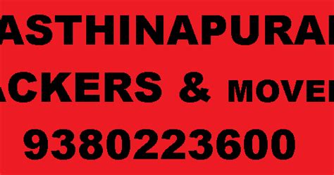 Swastik Packers And Movers Chennai Packers Movers In Hasthinapuram