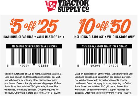 Tractor Supply Co March 2024 Coupons And Promo Codes 🛒