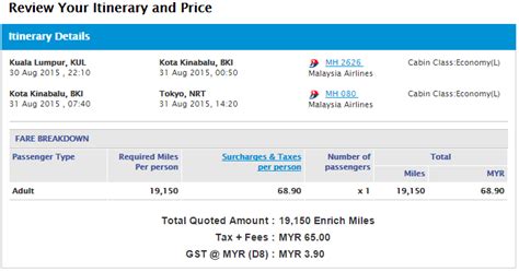 How To Book Malaysia Airlines Enrich Awards