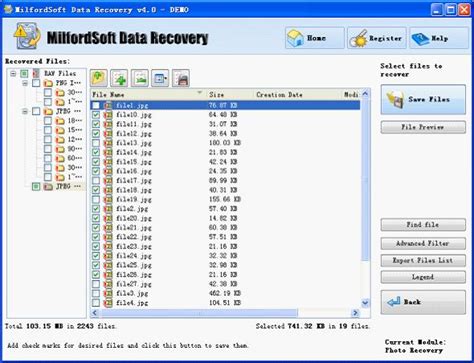 Data Recovery Software Full Scan