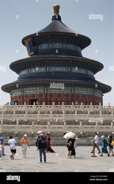 Temple Of Heaven Beijing China Stock Photo Alamy