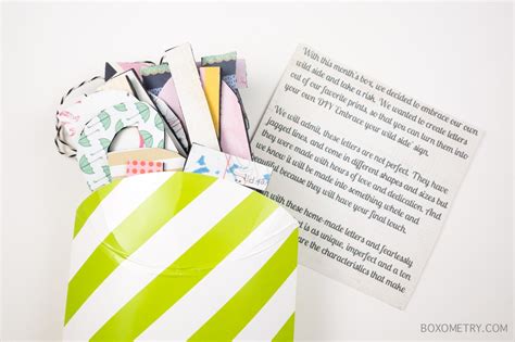 Με την υποστήριξη της χριστίνας σούζη | skai kairos. Kairos Subscription Box Review & Coupon - July 2015 ...