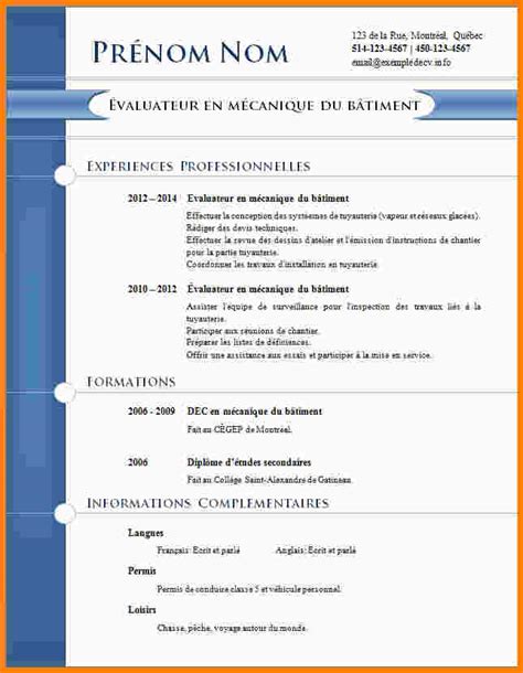 Links to simple cv template examples each of the curriculum vitae samples below give have a lot of space between lines and paragraphs. #14+modèle cv étudiant secondaire - Modele CV
