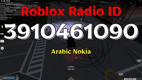 Arabic Nokia Roblox Id Youtube
