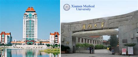 Does it stand against its competitors? Xiamen University - Abroad Advice