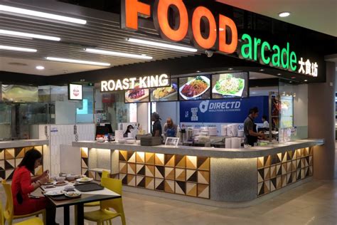 I guess, they have too much space now, so much so, that there are plenty of well, at least parking facility is not an afterthought. Food Arcade at the klia2 - klia2.info