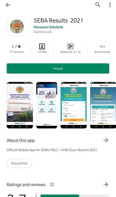 Assam Board Seba Hslc Th Result Steps To Check Marks At