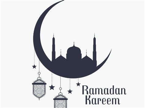 Ramadan Kareem Quotes In Urdu