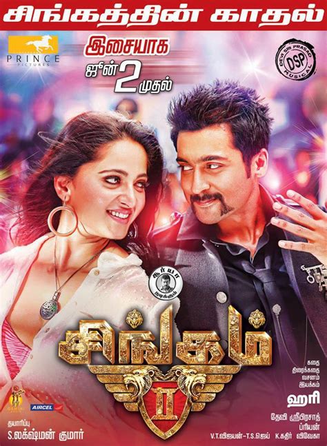 Following the prequel, duraisingam is transferred to mangalore to investigate filed in: Singam 2 Watch online full movie free - Free Online Movies