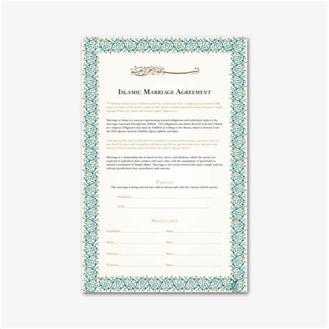 Designs Design A Beautiful Islamic Marriage Agreement Document
