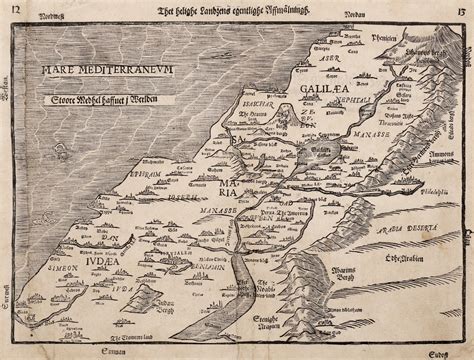Map Of Eretz Israel Heinrich Bünting Sweden Late 16th Century