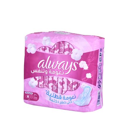 Always Cotton Soft Maxi Thick Large 30 Pads