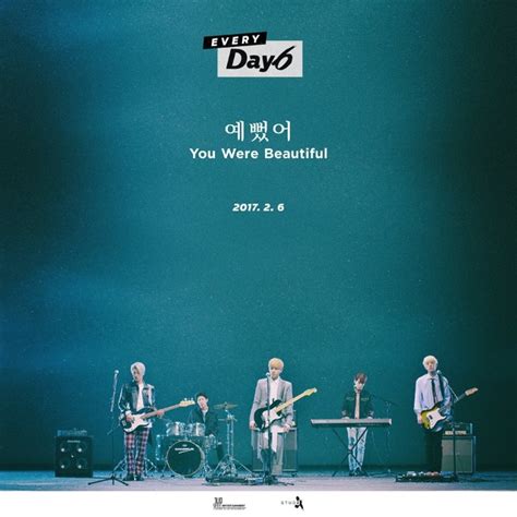Day6《you Were Beautiful》首波預告 Kpopn