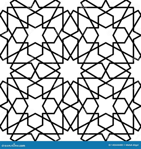 Seamless Geometric Islamic Pattern Or Arabesque Stock Illustration